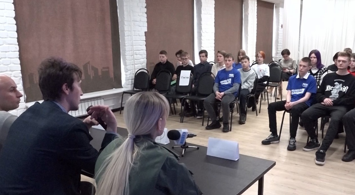 В Заречном состоялся урок мужества в рамках проекта «Наставник Z»